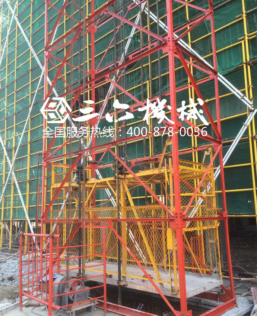 井架式物料提升機實物圖