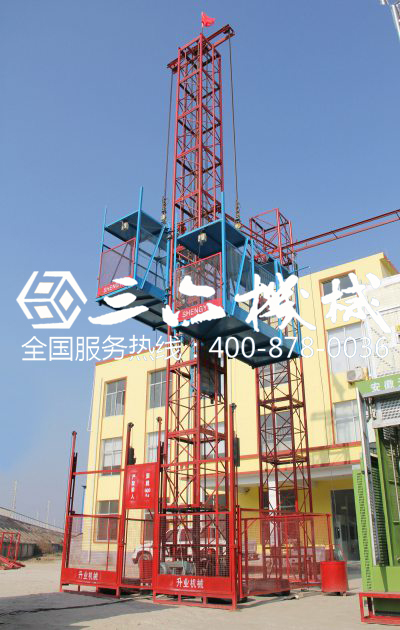 單樞雙籠物料提升降機